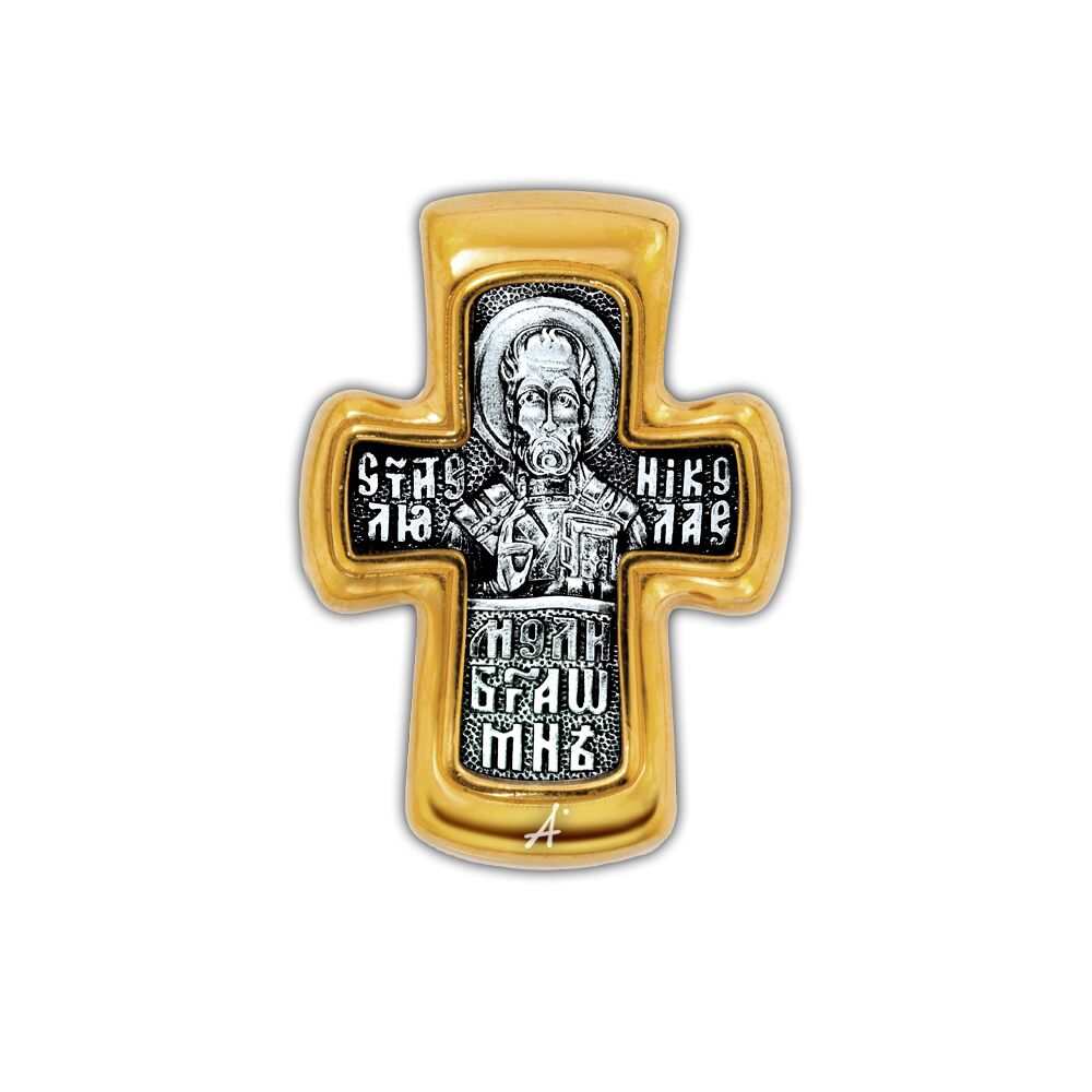 Neck Cross Akimov 101.276 «Crucifix. St. Nicholas the Wonder Maker. Prayer»