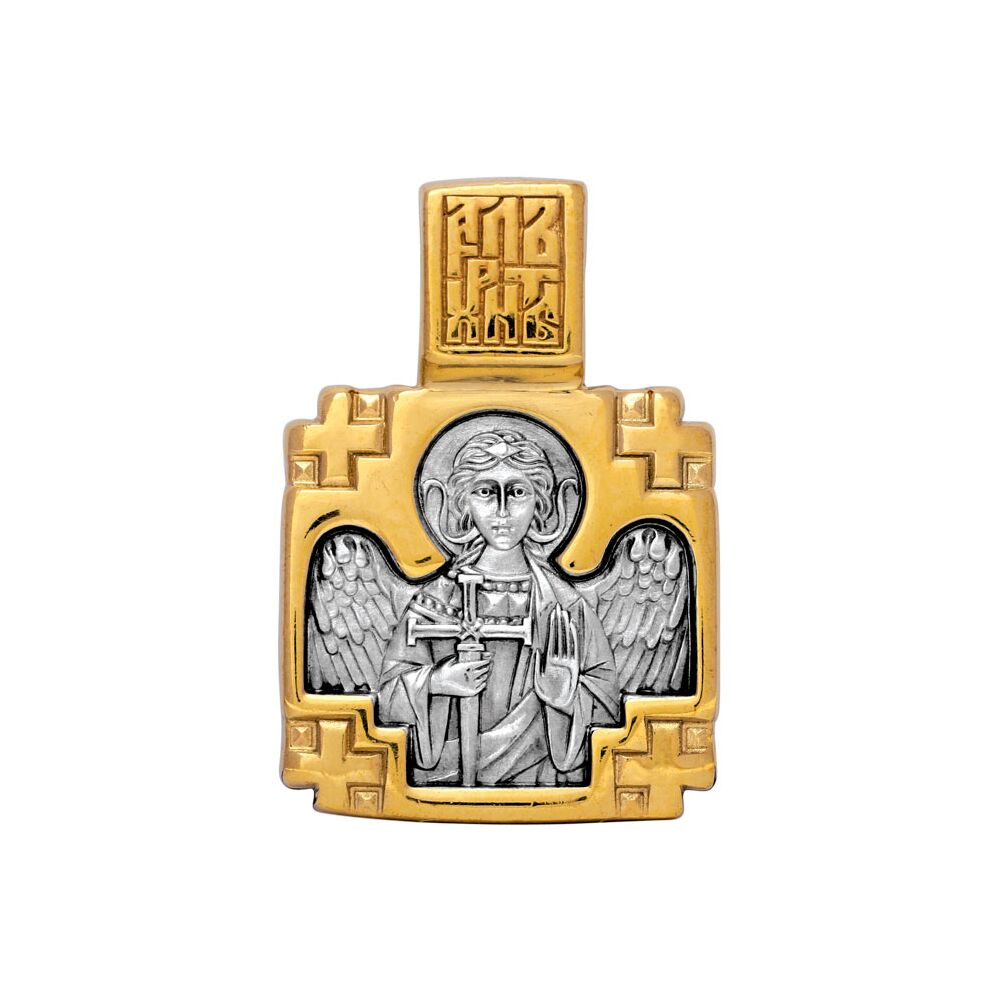 Образок Акимов 102.103 «Святитель Николай Мирликийский Чудотворец. Ангел Хранитель»