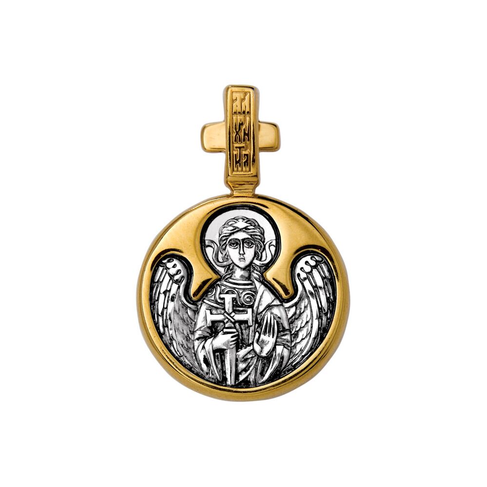 Icon Akimov 102.101 «St. and Venerable Anne. The Most Holy Mother of God. Guardian Angel»