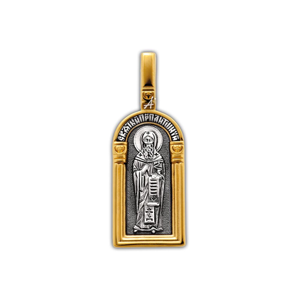 Образок Акимов 102.150 «Святой преподобный Антоний Великий. Ангел Хранитель»
