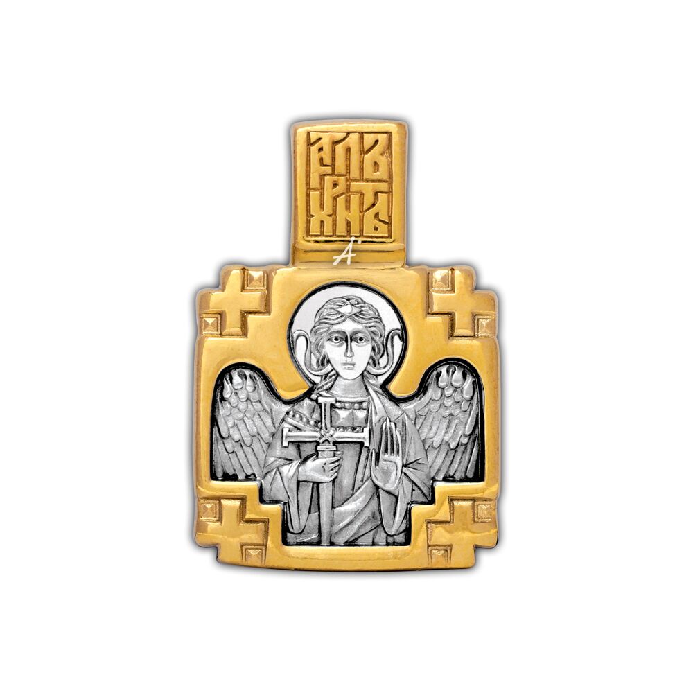 Образок Акимов 102.145 «Святая равноапостольная Нина. Ангел Хранитель»