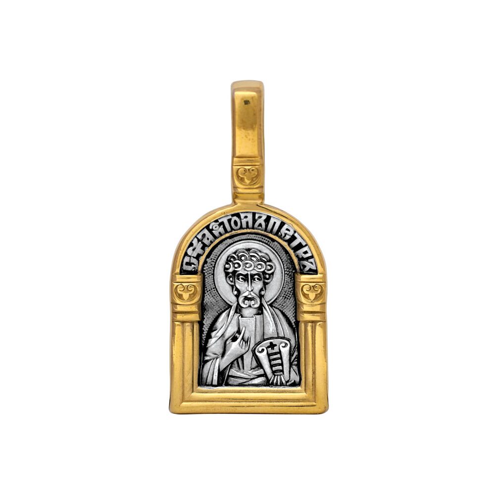 Icon Akimov 102.116 «St. Peter the Apostle. Guardian Angel»