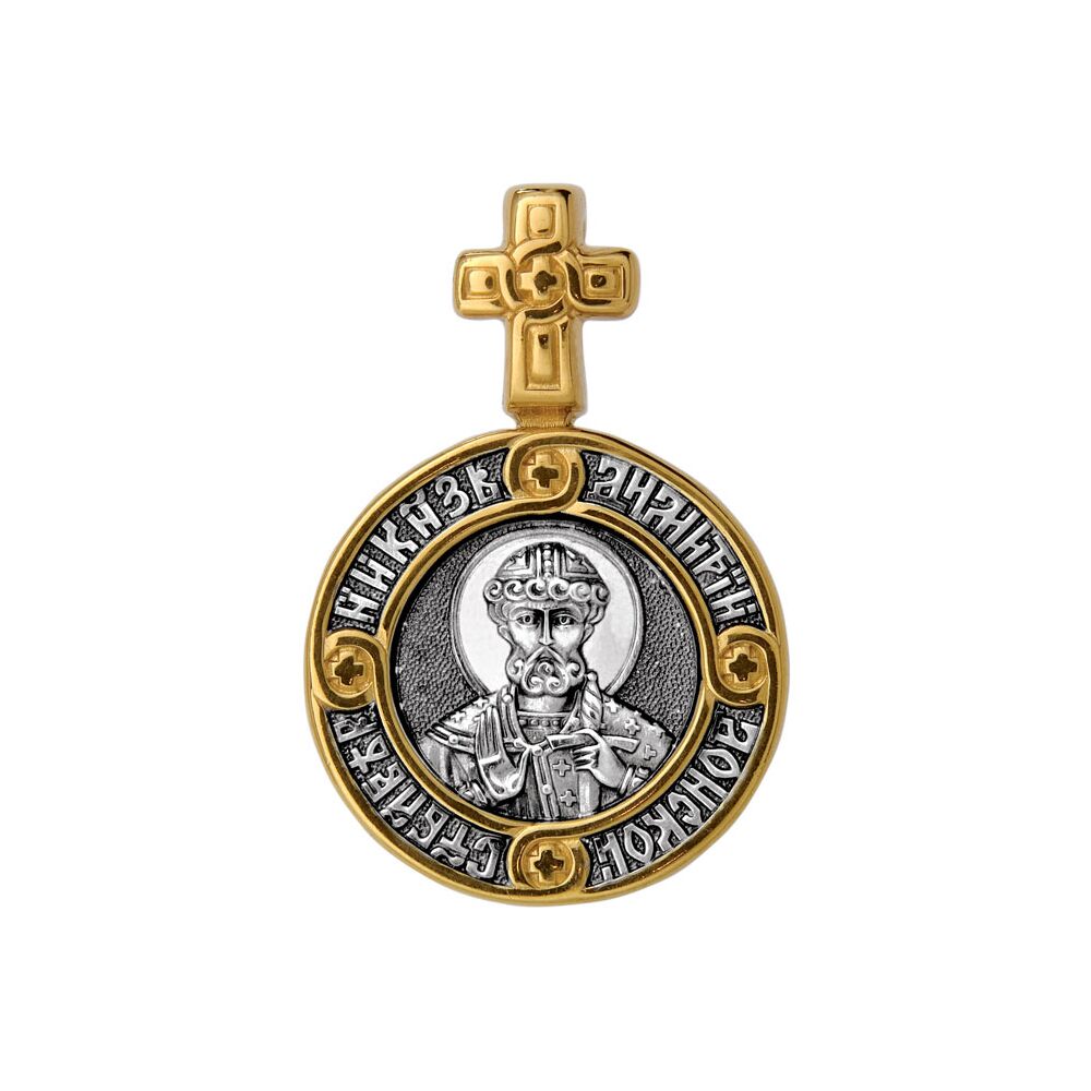 Icon Akimov 102.104 «The Most Orthodox Prince St. Demetrius Donskoy. Guardian Angel»