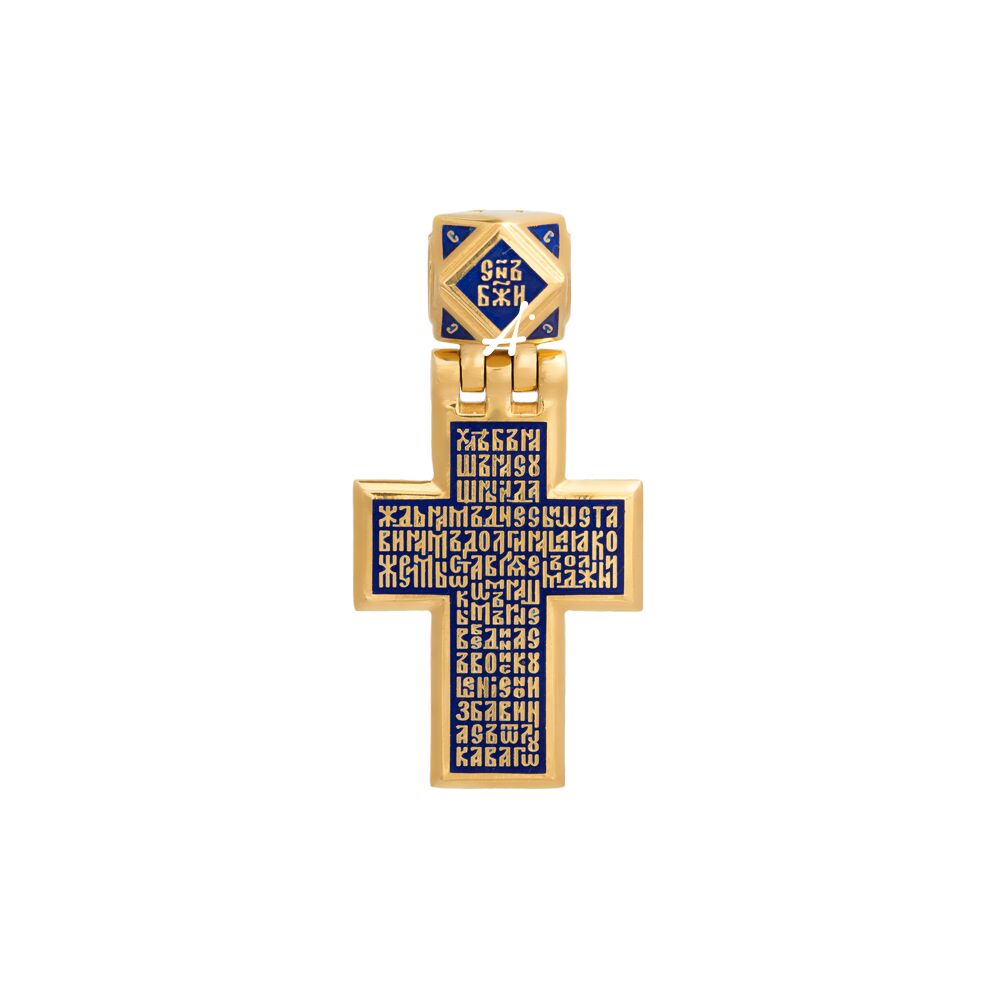 Крест нательный Акимов 103.299 «Распятие. Молитва «Отче наш»
