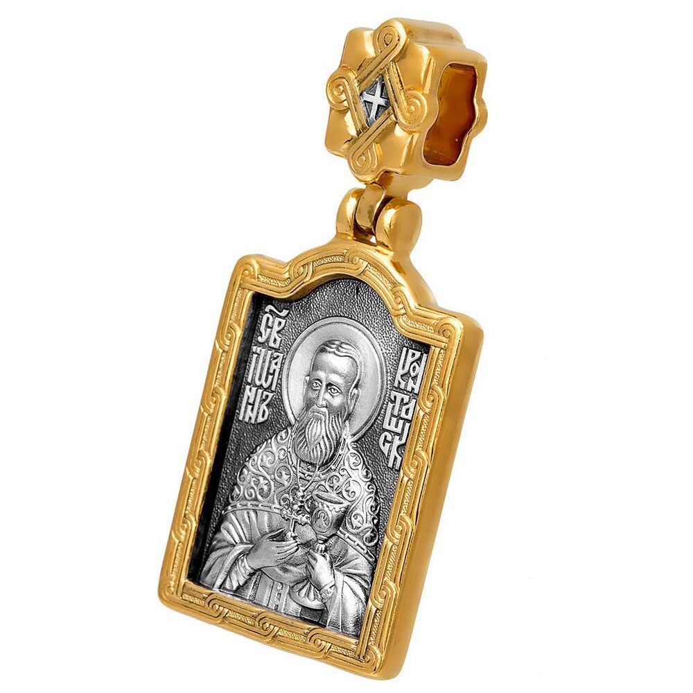 Icon Akimov 102.075 «St. John of Kronstadt»