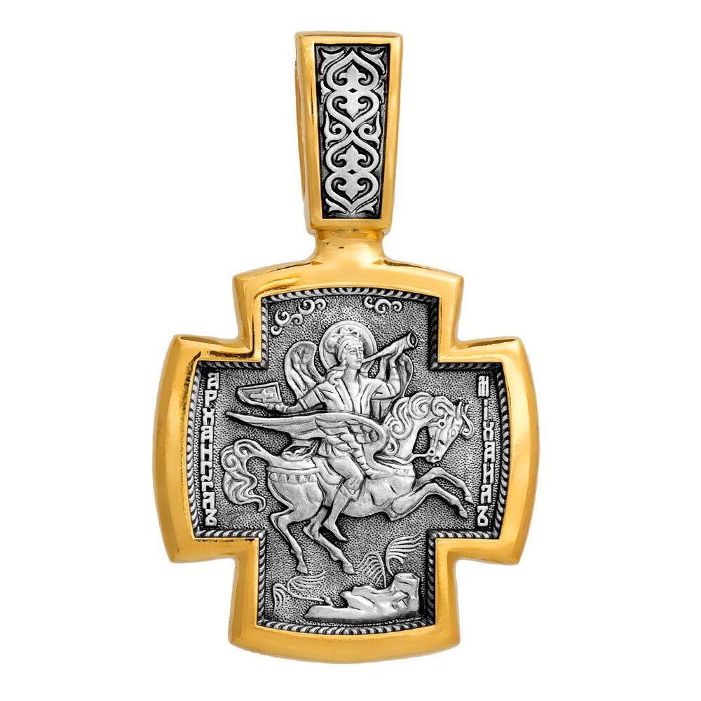 Icon Akimov 102.201 «The Archangel Michael»