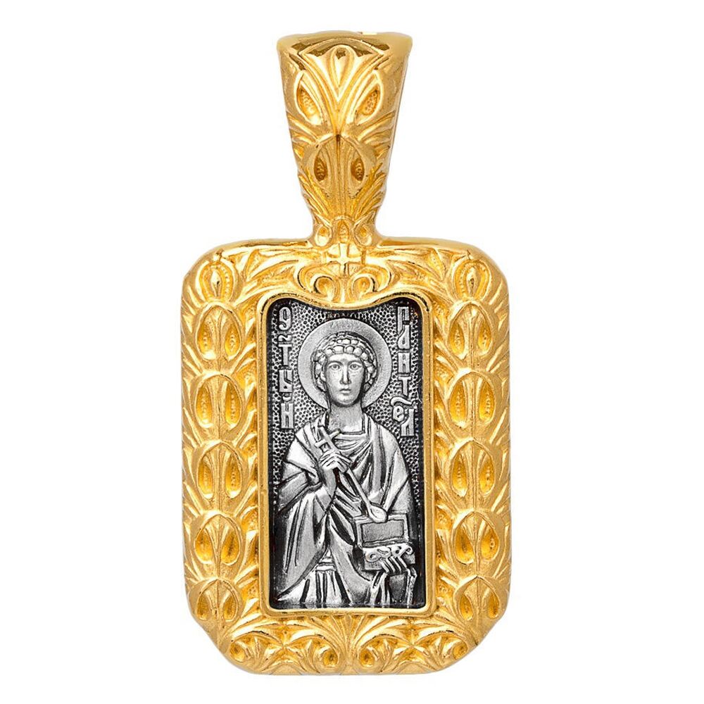 Icon Akimov 102.290 «St. Pantaleon (Panteleimon), the Great Martyr and Healer»