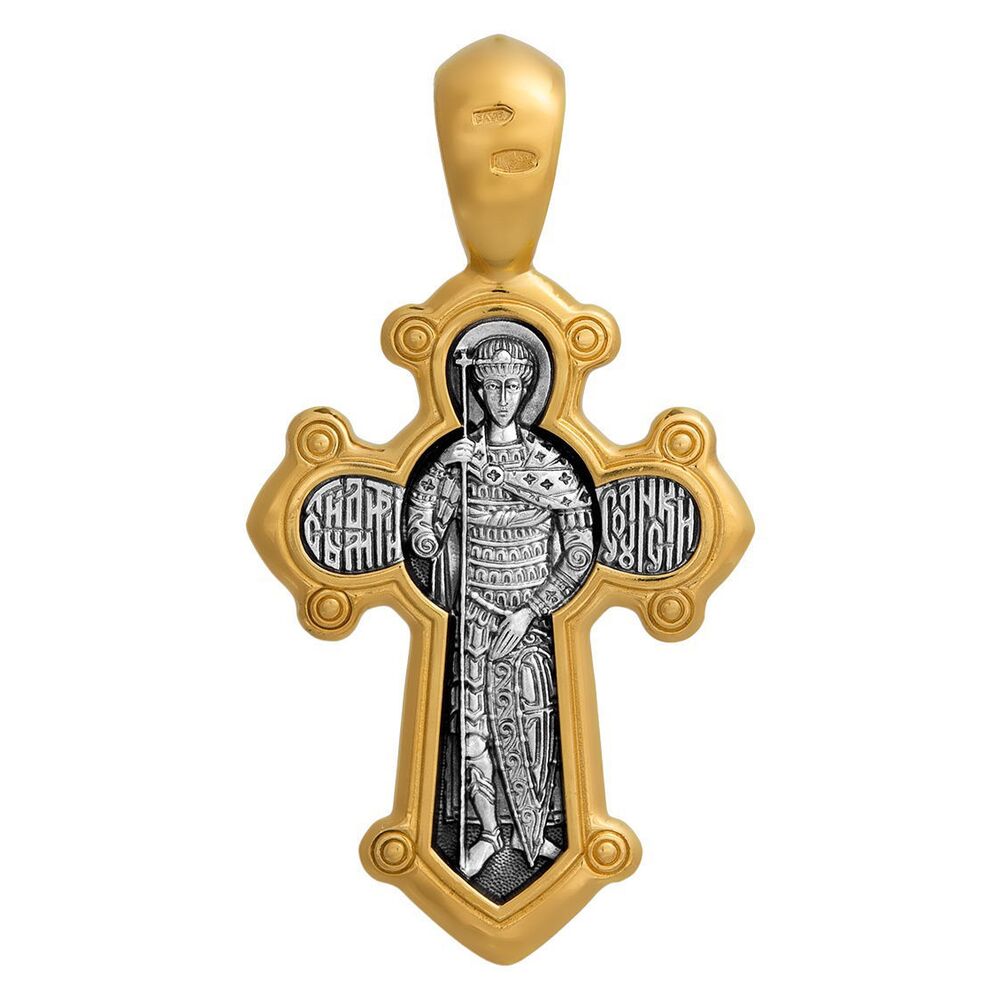Neck Cross Akimov 101.030 «Сrucifix. St. and Glorius Demetrius of Thessalonica, the Great Martyr»