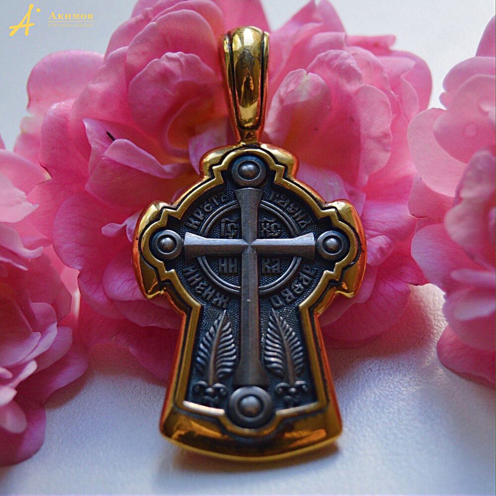 Neck Cross Akimov 101.038 «Cross-in-Blossom. Sts. Sophia and her Three Daughters, Faith, Hope, and Charity (Love), Martyrs»