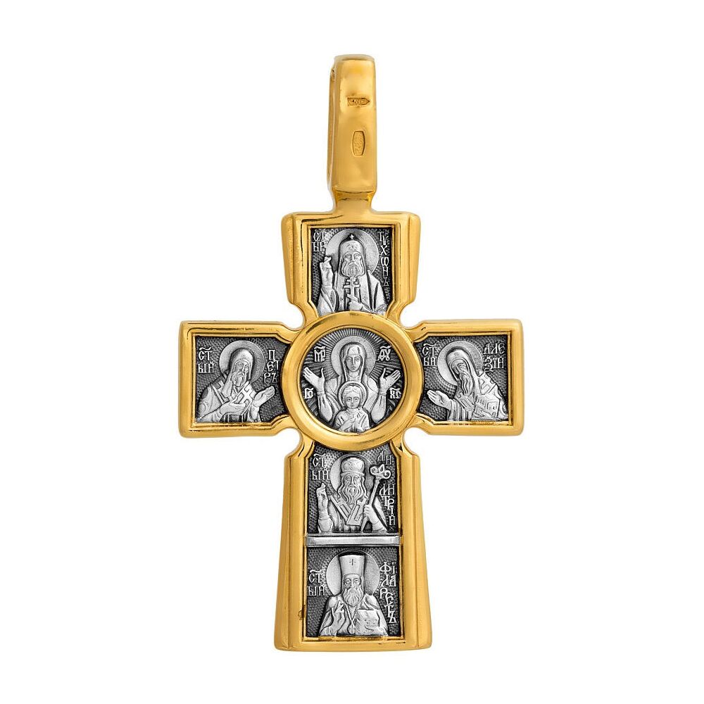 Хрест натільний Акімов 101.039 «Розп'яття. Божа Матір «Втілення». П'ять святителів »