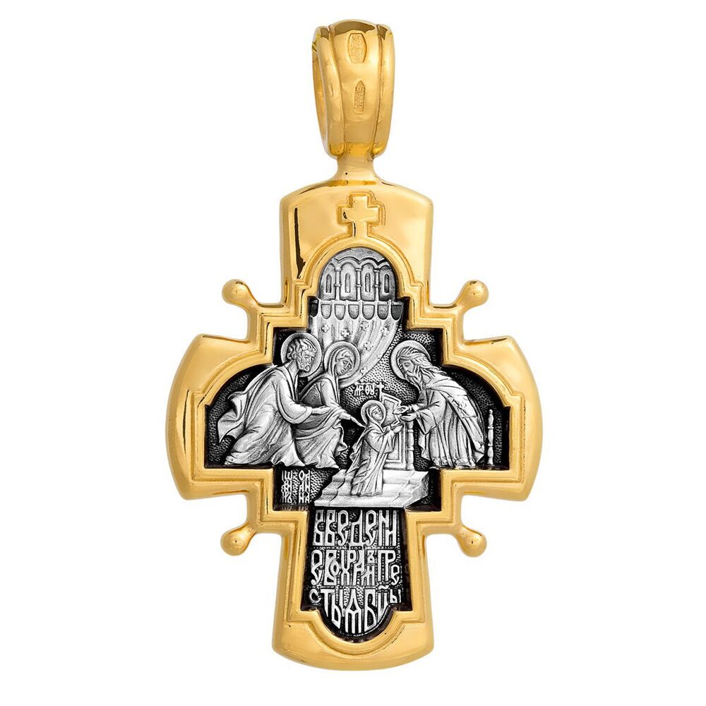 Neck Cross Akimov 101.050 «Cricifix. The Entry of the Mother of God into the Temple»