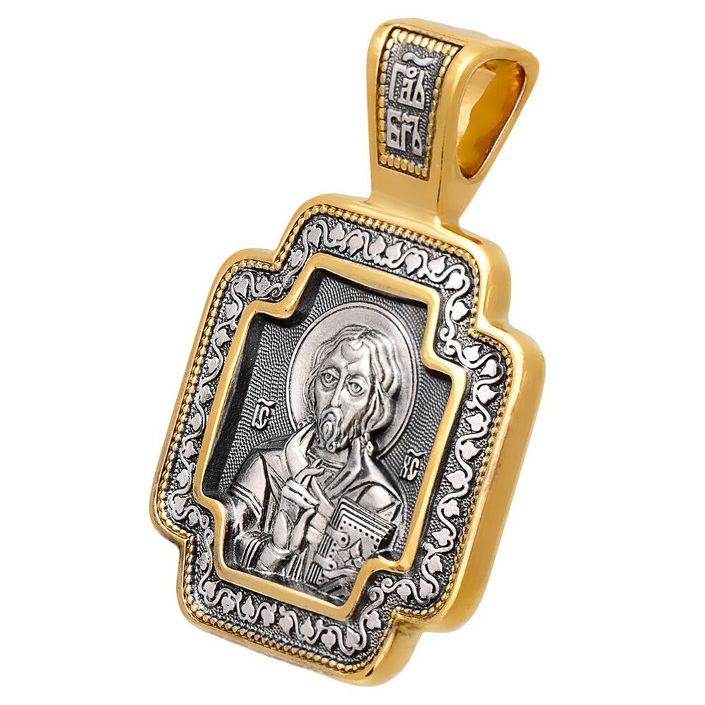 Neck Cross Akimov 101.058 «The Lord Almighty (Christ Pantocrator). The Mother of God «Surety of Sinners»