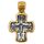 Neck Cross Akimov 101.283 «Crucifix. St. Nicholas the Wonderworker»