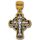 Хрест натільний Акімов 101.231 «Розп'яття. Різдво Христове"