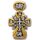 Хрест натільний Акімов 101.227 «Розп'яття. Ікона Божої Матері «Державна»