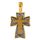 Крест нательный Акимов 101.090 «Распятие. Молитва «Да воскреснет Бог»
