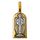 Образок Акимов 102.125 «Святой преподобный Сергий Радонежский. Ангел Хранитель»