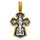 Хрест натільний Акімов 101.208 «Господь Вседержитель. Ікона Божої Матері «Седмиезерной»
