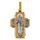 Хрест натільний Акімов 101.080 «Господь Спаситель»