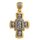 Крест нательный Акимов 101.026 «Господь Вседержитель. Иверская икона Божией Матери»