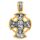 Neck Cross Akimov 101.028 «Lord Almighty (Christ Pantocrator) Guardian Angel»