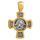 Хрест натільний Акімов 101.029 «Спас. Касперовская ікона Божої Матері »