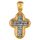Хрест натільний Акімов 101.063 «Розп'яття. Молитва Животворящого Хреста »