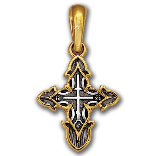 Хрест натільний Акімов 101.242 «Голгофа. хризма »