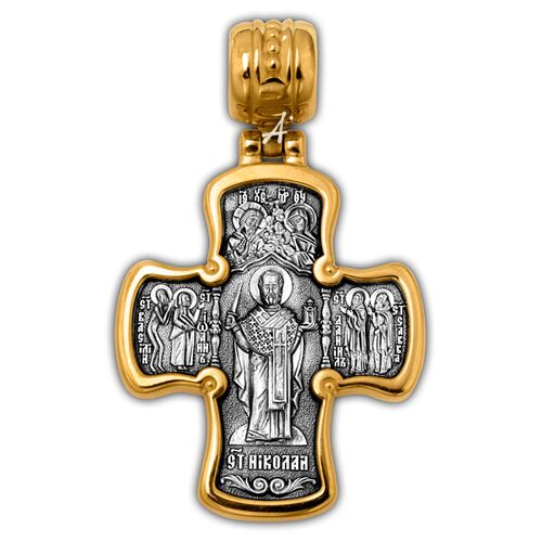 Neck Cross Akimov 101.283 «Crucifix. St. Nicholas the Wonderworker»