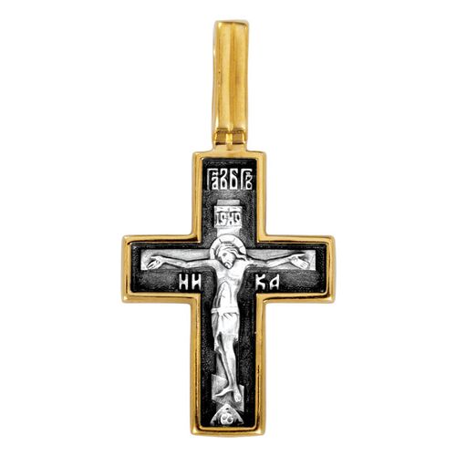 Хрест натільний Акімов 101.220 «Розп'яття. Молитва «Спаси і збережи»