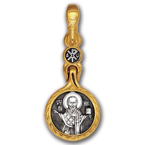 Icon Akimov 102.241 «Holy Hierarch Nicholas the Wondermaker»