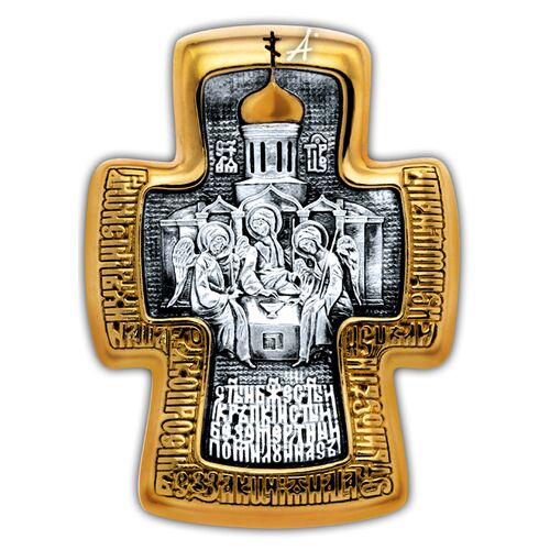 Крест нательный Акимов 101.256 «Святая Троица. Святой преподобный Сергий Радонежский»