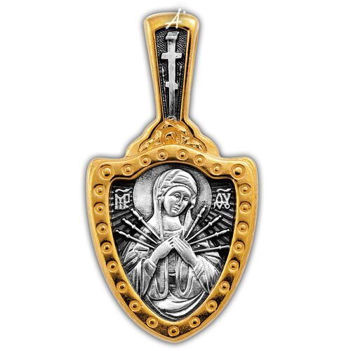 Icon Akimov 102.272 «Mother of God Icon of «Seven Arrows». Pray»
