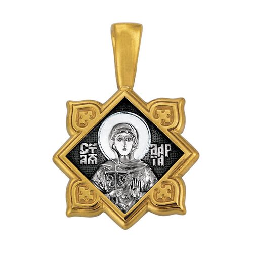 Icon Akimov 102.134 «St. Daria, Martyr. Guardian Angel»