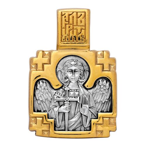 Образок Акимов 102.121 «Священномученик Дионисий Ареопагит. Ангел Хранитель»