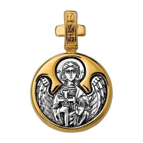Icon Akimov 102.136 «St. Hieromartyr Irene Macedonian. Guardian Angel»