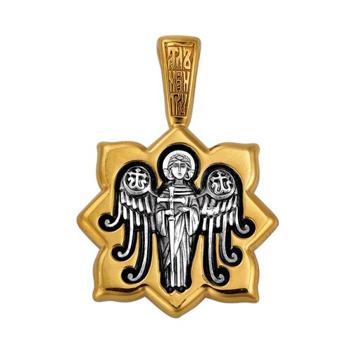 Icon Akimov 102.130 «St. Natalia, Martyress. Guardian Angel»