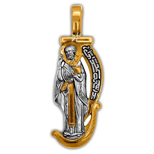Icon Akimov 102.279 «St. Nicholas of Myra, the Wonderworker»