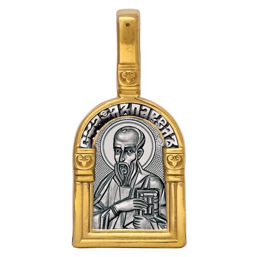 Icon Akimov 102.117 «St. Paul, the Apostle. Guardian Angel»