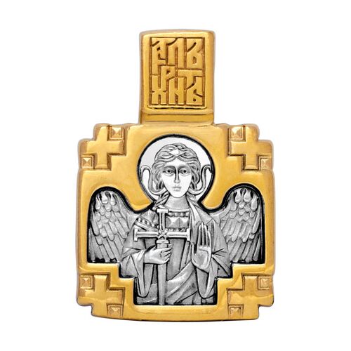 Icon Akimov 102.137 «St. Photina of Samaria, Martyr. Guardian Angel»