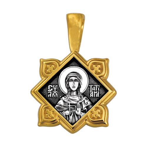 Icon Akimov 102.131 «St. Tatiana, Martyress. Guardian Angel»