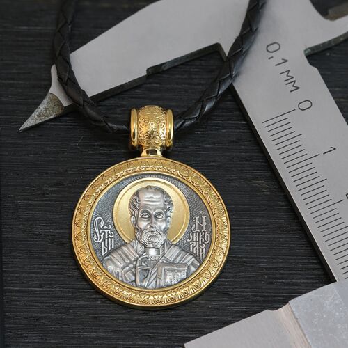 Icon Akimov 102.082 «St. Nicholas the Wonderworker and Three Merchants»