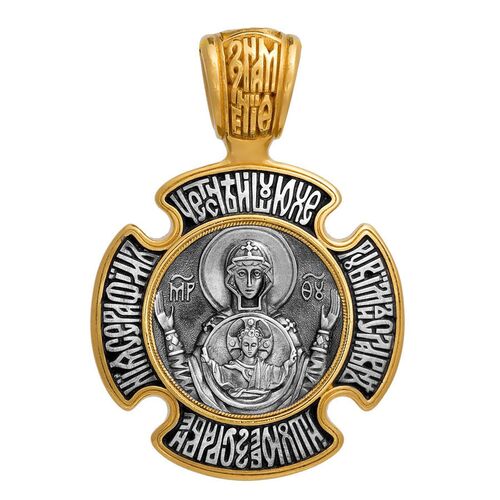 Neck Cross Akimov 101.016 «The Trinity. The Virgin Mary Orant (the Icon of the Mother of God "the Sign»