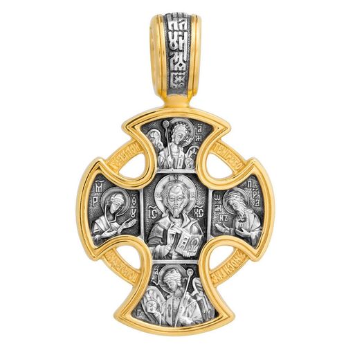 Neck Cross Akimov 101.028 «Lord Almighty (Christ Pantocrator) Guardian Angel»