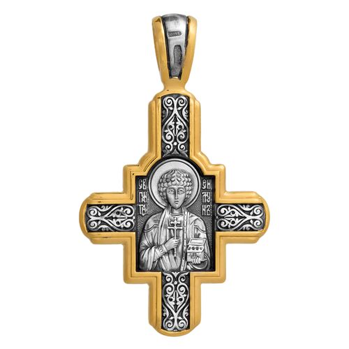 Neck Cross Akimov 101.064 «The Lord Almighty. St. Pantaleon (Panteleimon), the Great Martyr and Healer»