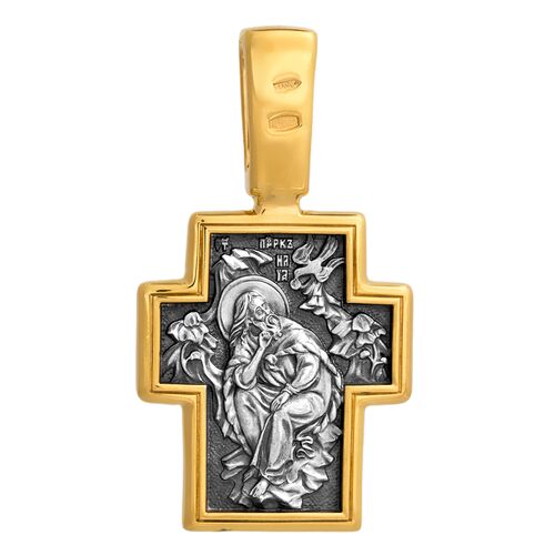 Neck Cross Akimov 101.066 «The Lord Almighty. The Prophet Elijah in the Wilderness»