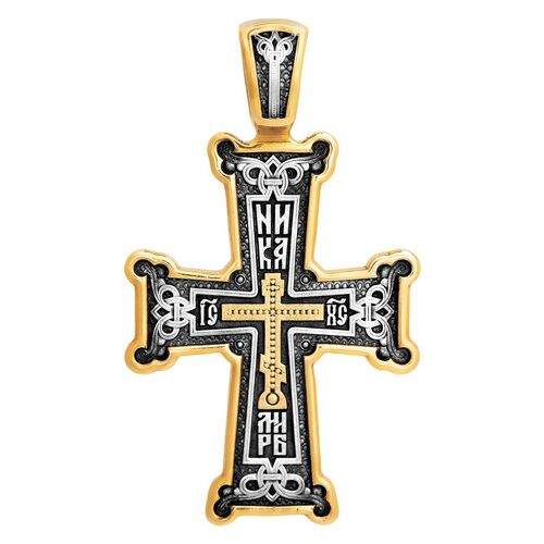 Крест нательный Акимов 101.092 «Голгофа»