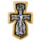 Хрест натільний Акімов 101.281 «Розп'яття. Архангел Михаїл. Божа Матір «Знамення»