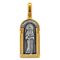 Icon Akimov 102.123 «St. Elisabeth, Grand Duchess, New Hosiomartyr . Guardian Angel»