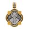 Icon Akimov 102.128 «St. Nicholas the Wonderworker»
